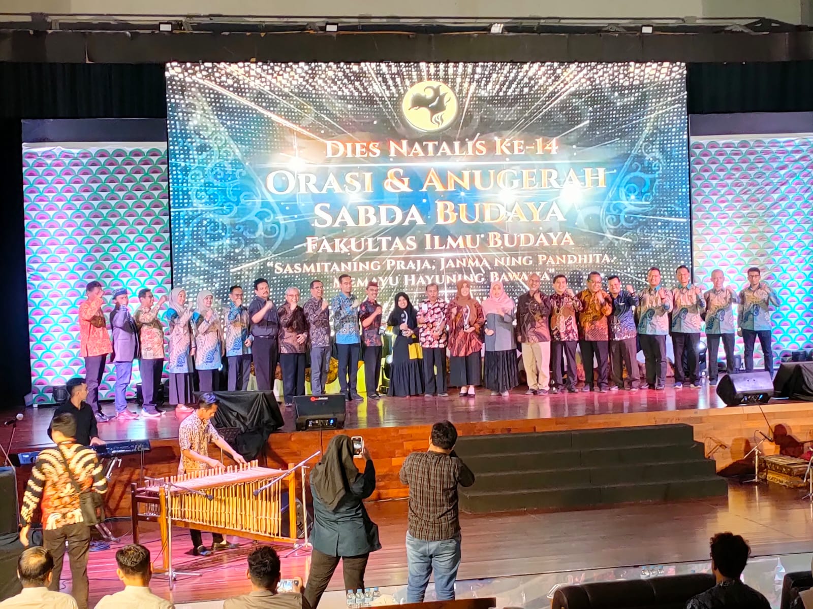 Apresiasi Para Seniman Dan Sastrawan Jawa Timur, FIB – UB Gelar Anugerah Sabda Budaya Ke-5